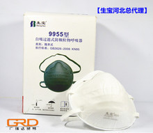 生寶防塵口罩 選購指南與高性價(jià)比返利優(yōu)惠信息