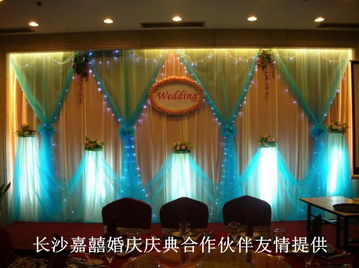 長(zhǎng)沙嘉囍婚慶禮儀 一站式婚慶租車(chē)與用品服務(wù)專(zhuān)家